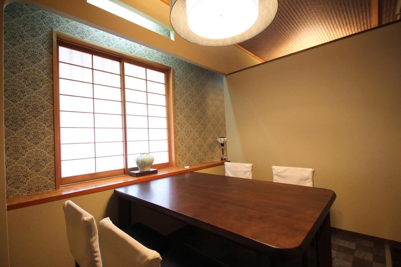 Kinokuniya Ryokan Hakone Exterior photo