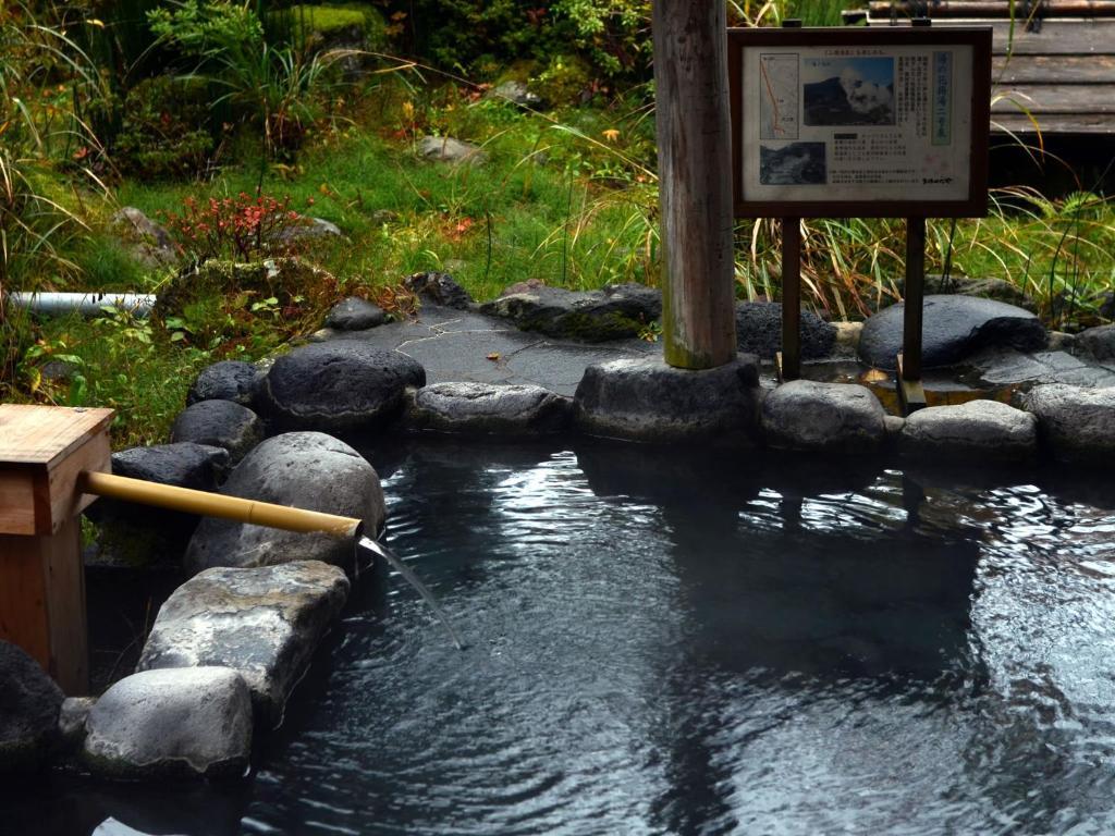 Kinokuniya Ryokan Hakone Exterior photo