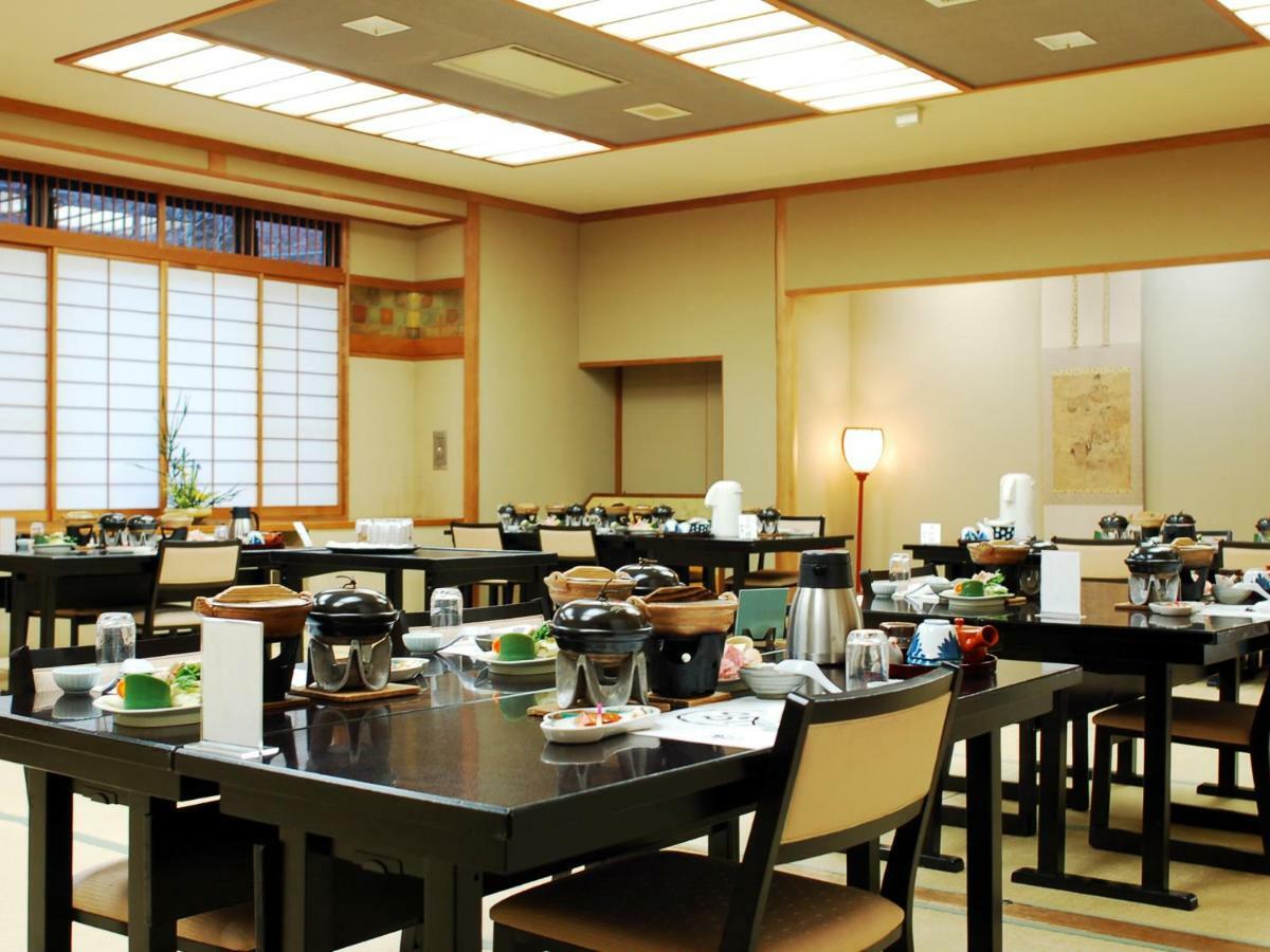 Kinokuniya Ryokan Hakone Exterior photo